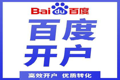 广告新纪元：信息流广告的投放技巧与成功故事