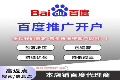 信息流优化对品牌营销的影响
